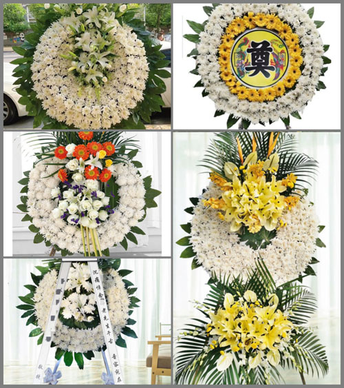 山西晋城沁水县苏庄乡当处庄村花圈速递